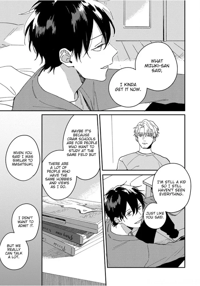Akari To Kare Wa Nayamashii - Chapter 13 Page 18