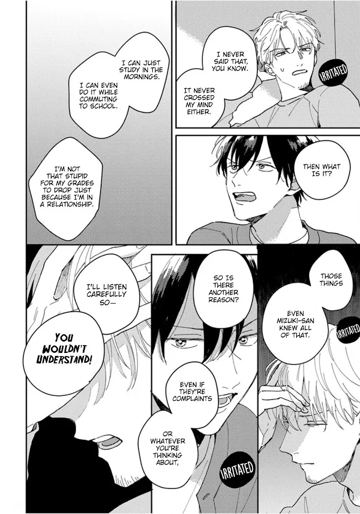 Akari To Kare Wa Nayamashii - Chapter 13 Page 23