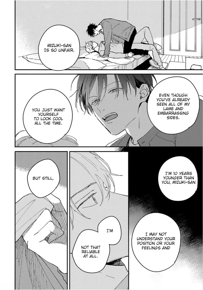 Akari To Kare Wa Nayamashii - Chapter 13 Page 25