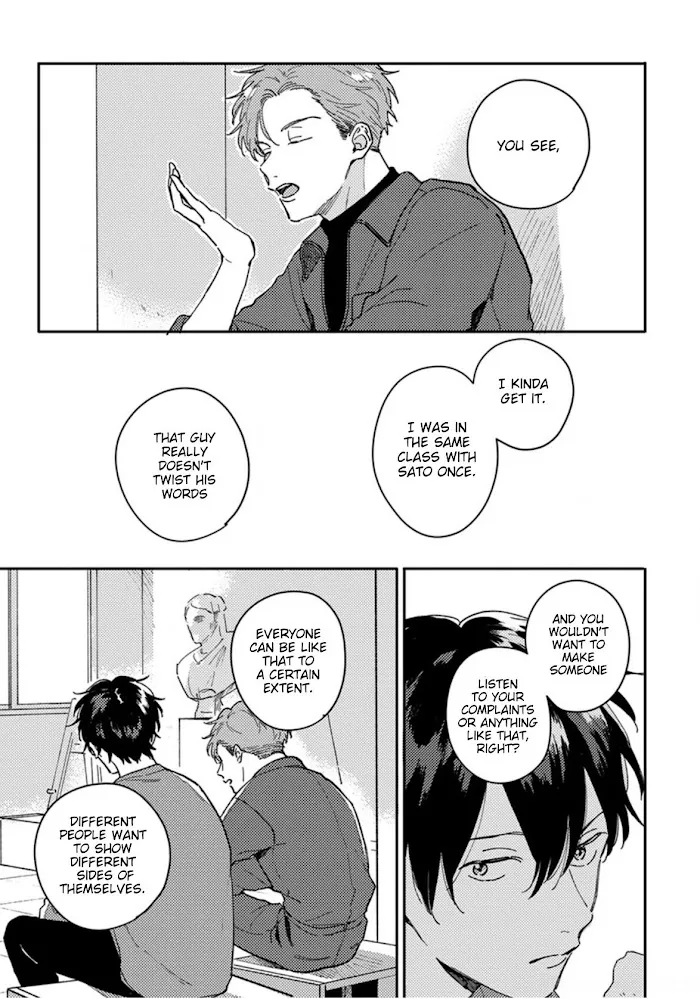 Akari To Kare Wa Nayamashii - Chapter 14 Page 4