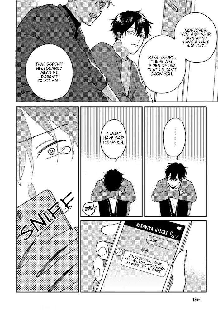 Akari To Kare Wa Nayamashii - Chapter 14 Page 5