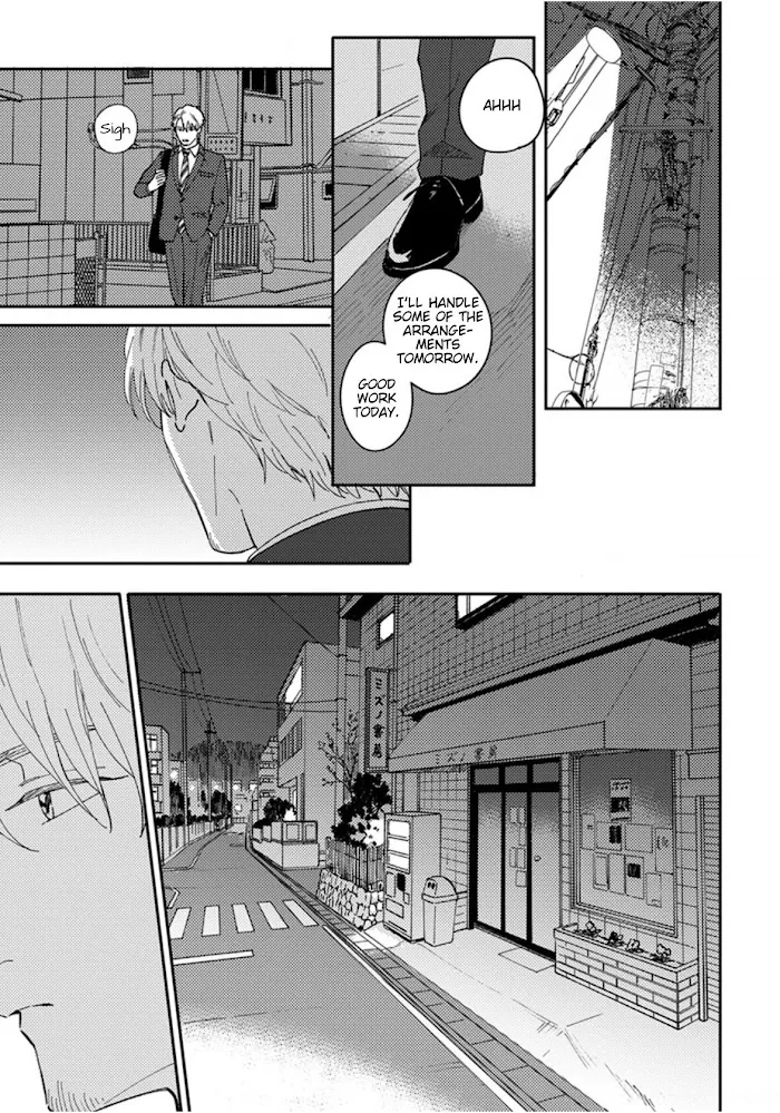 Akari To Kare Wa Nayamashii - Chapter 14 Page 8