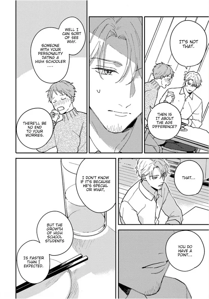 Akari To Kare Wa Nayamashii - Chapter 14 Page 13