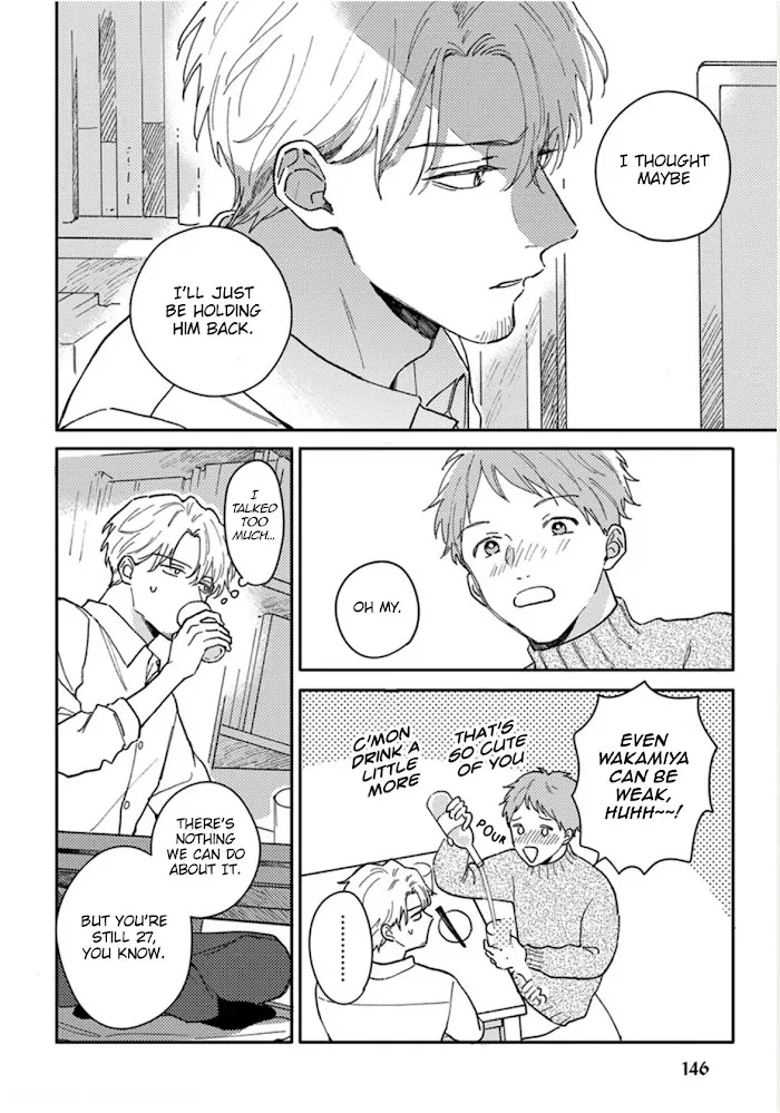 Akari To Kare Wa Nayamashii - Chapter 14 Page 15