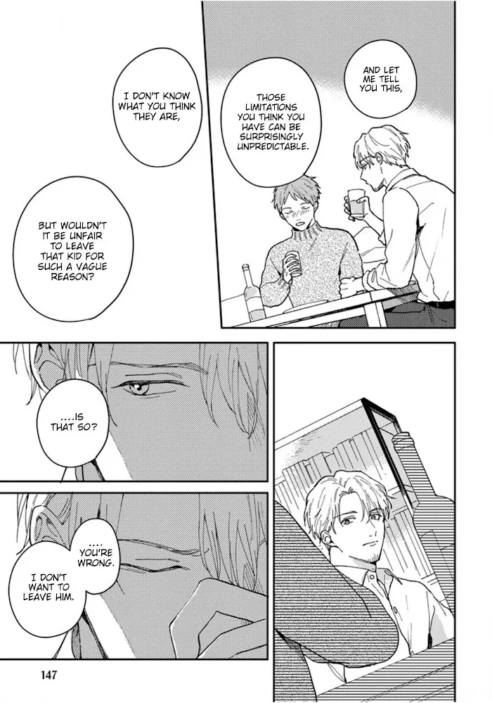 Akari To Kare Wa Nayamashii - Chapter 14 Page 16