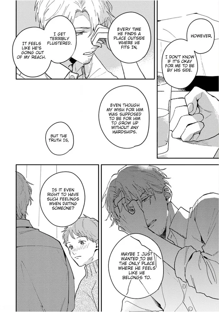 Akari To Kare Wa Nayamashii - Chapter 14 Page 17