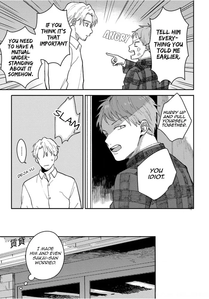 Akari To Kare Wa Nayamashii - Chapter 14 Page 20