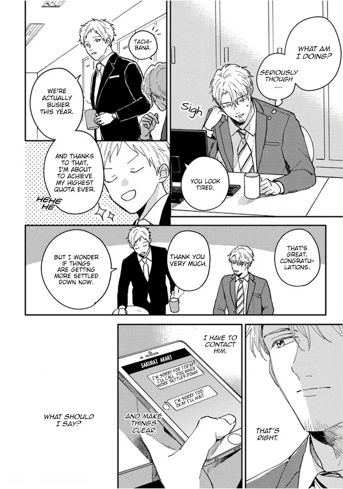 Akari To Kare Wa Nayamashii - Chapter 14 Page 21