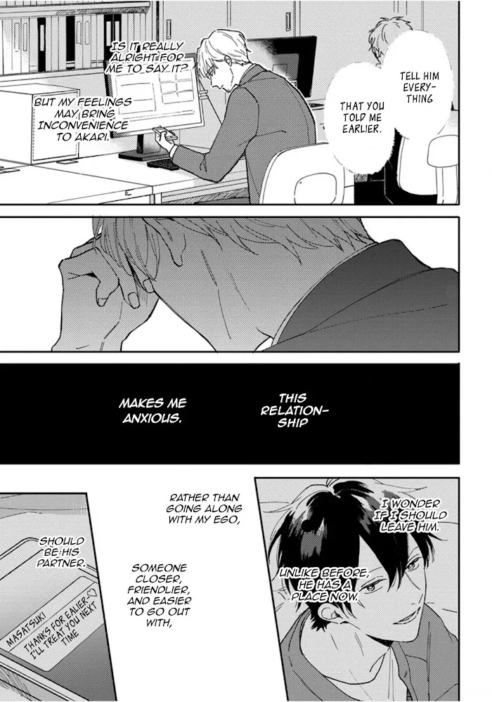 Akari To Kare Wa Nayamashii - Chapter 14 Page 22