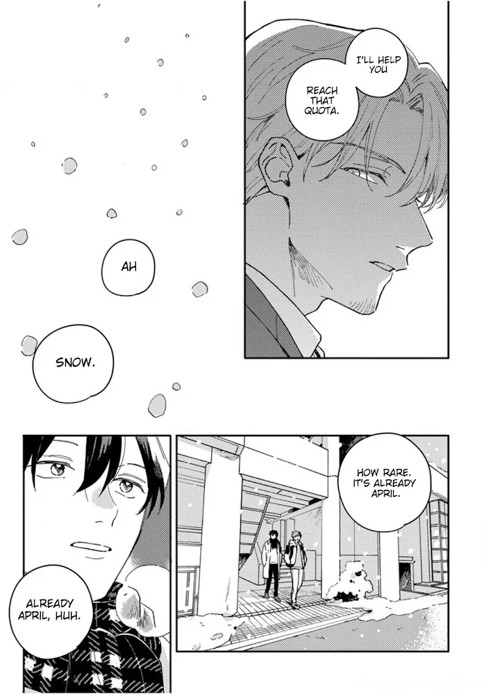 Akari To Kare Wa Nayamashii - Chapter 14 Page 24