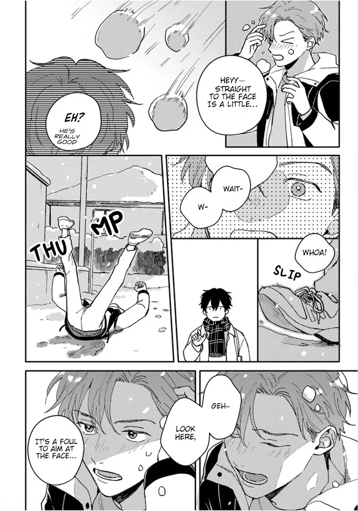 Akari To Kare Wa Nayamashii - Chapter 14 Page 27