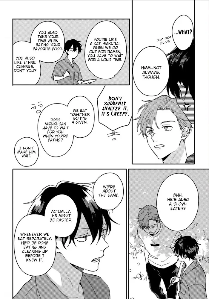 Akari To Kare Wa Nayamashii - Chapter 15.5 Page 7