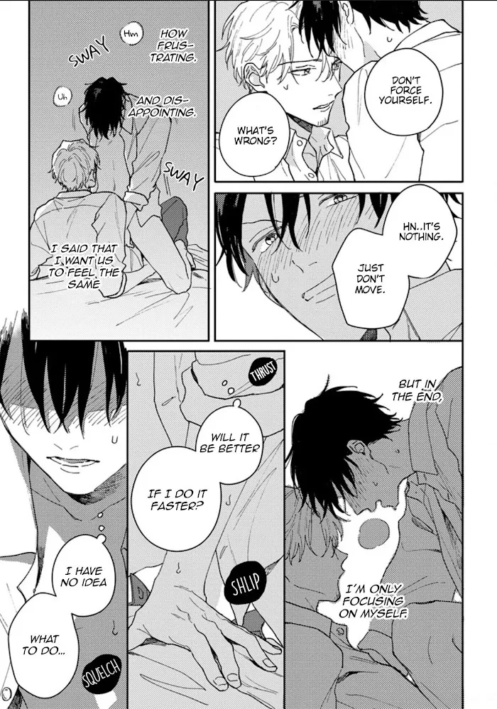 Akari To Kare Wa Nayamashii - Chapter 15.5 Page 14