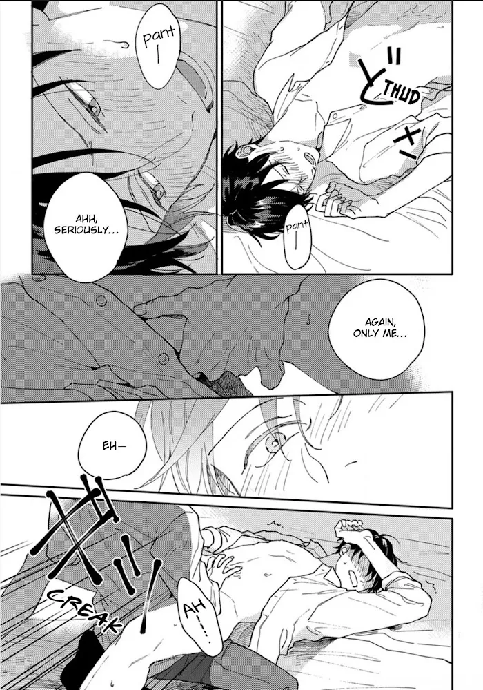 Akari To Kare Wa Nayamashii - Chapter 15.5 Page 18