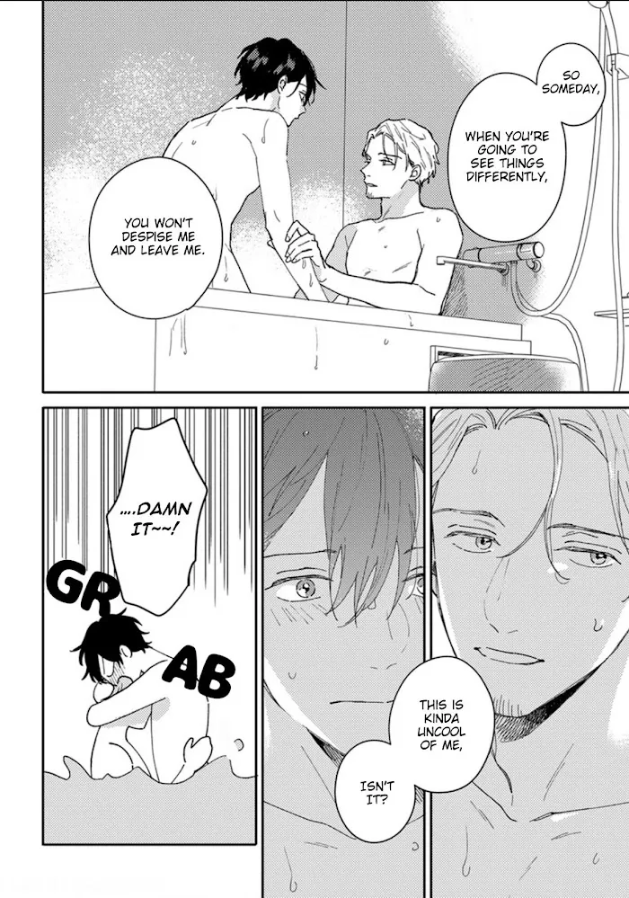 Akari To Kare Wa Nayamashii - Chapter 15.5 Page 25