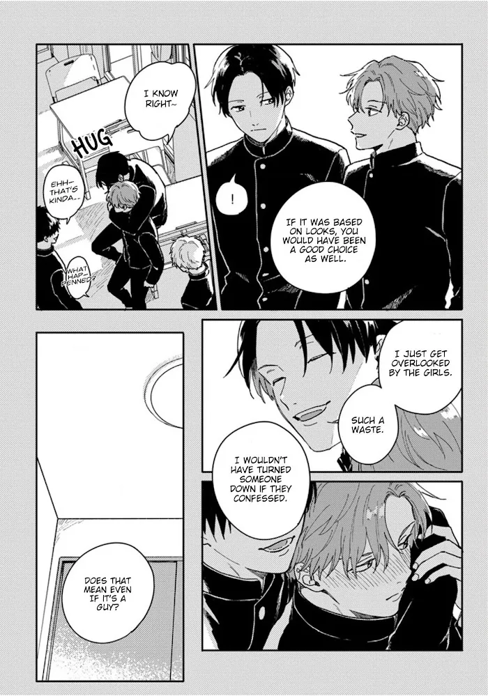 Akari To Kare Wa Nayamashii - Chapter 15 Page 3