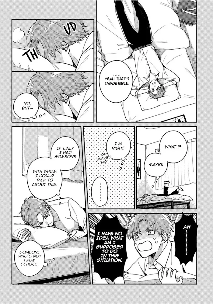 Akari To Kare Wa Nayamashii - Chapter 15 Page 4