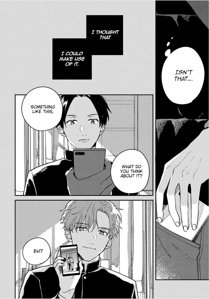 Akari To Kare Wa Nayamashii - Chapter 15 Page 7