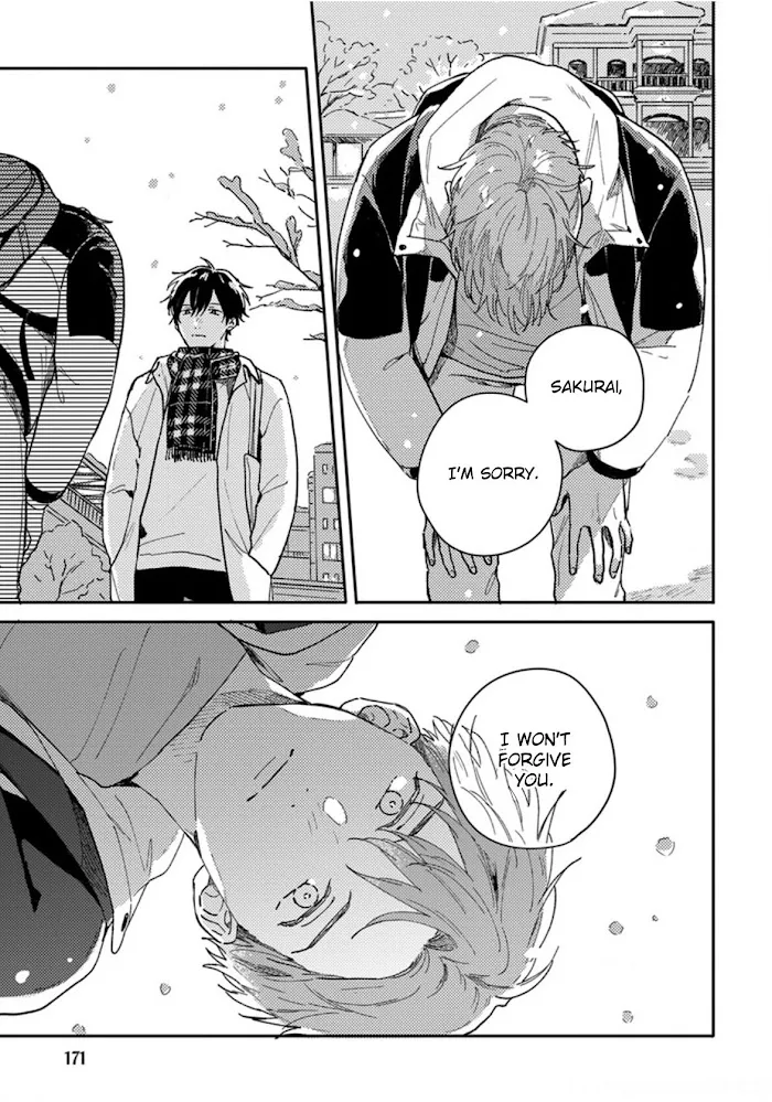 Akari To Kare Wa Nayamashii - Chapter 15 Page 12