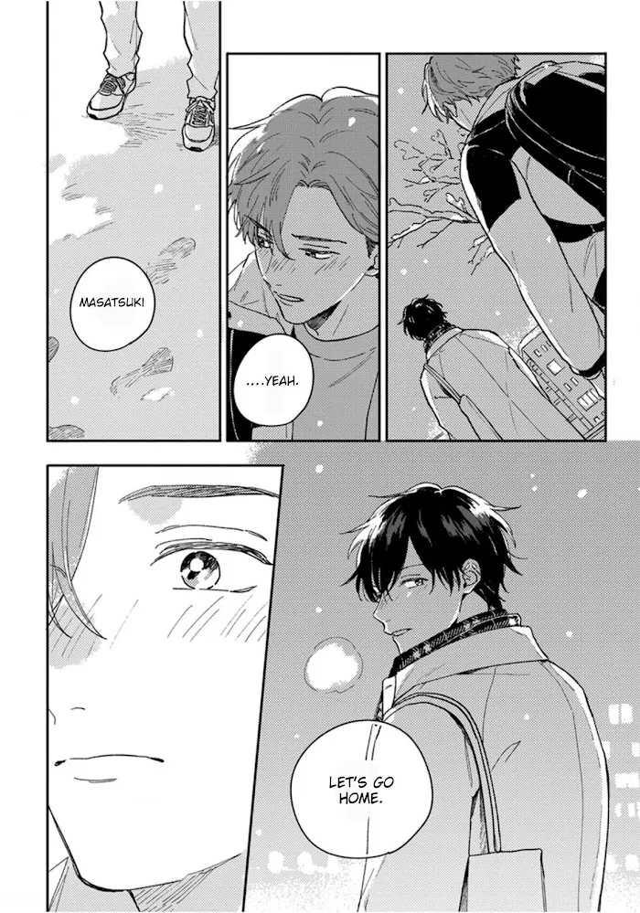 Akari To Kare Wa Nayamashii - Chapter 15 Page 13