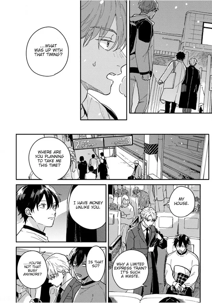 Akari To Kare Wa Nayamashii - Chapter 15 Page 17