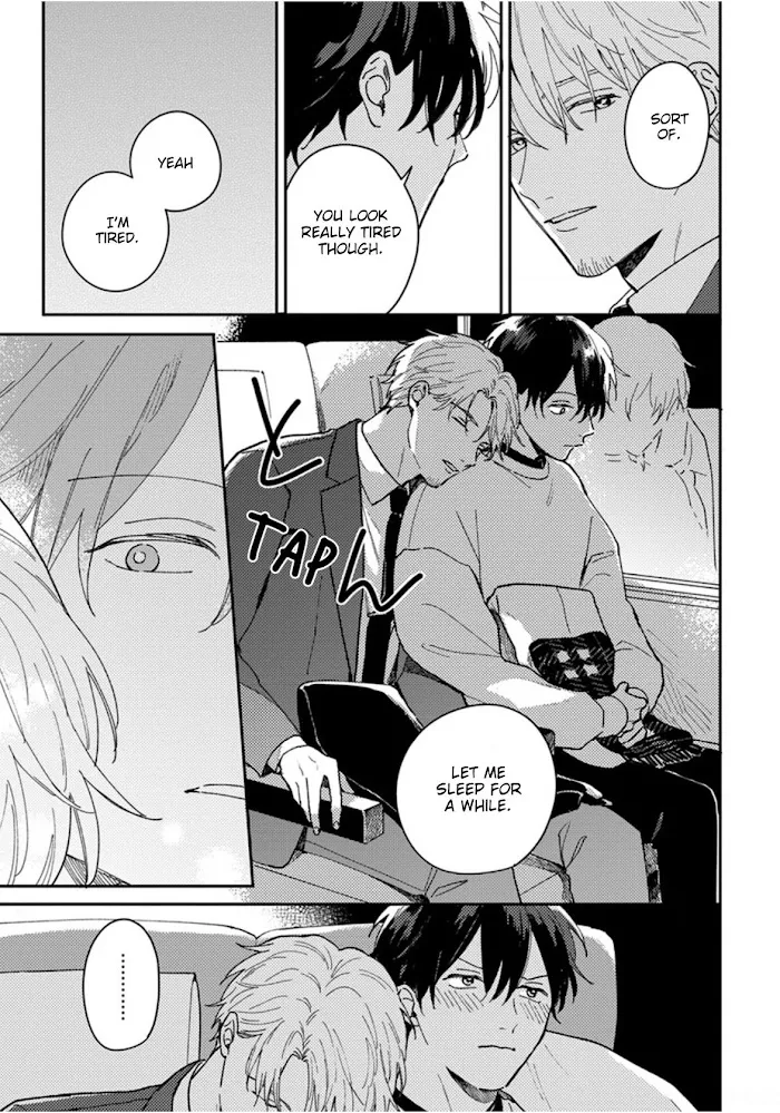 Akari To Kare Wa Nayamashii - Chapter 15 Page 18