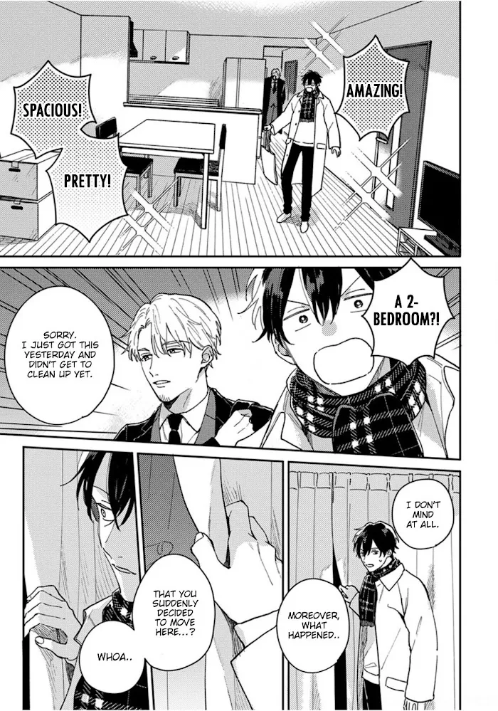Akari To Kare Wa Nayamashii - Chapter 15 Page 20
