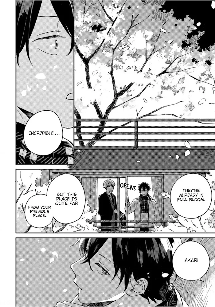 Akari To Kare Wa Nayamashii - Chapter 15 Page 21