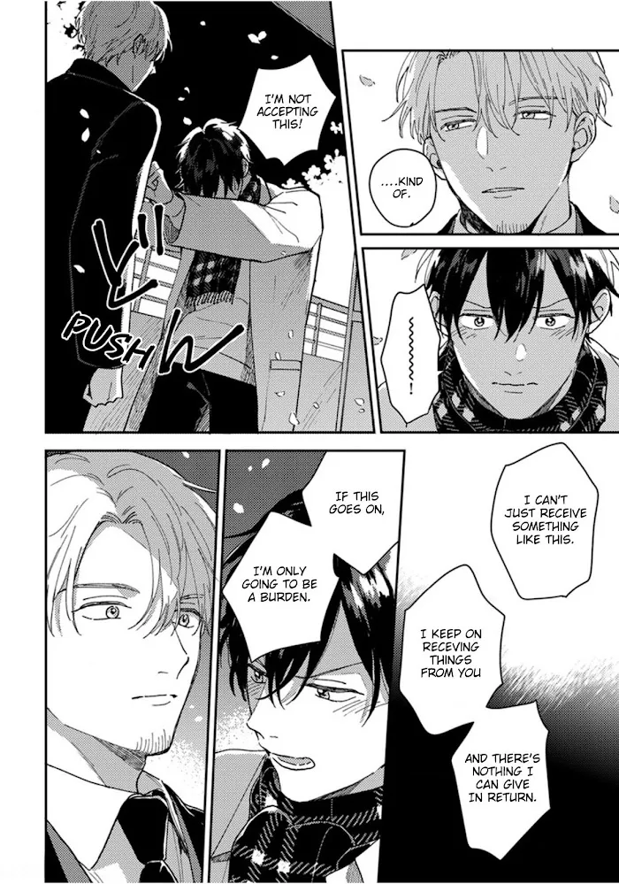 Akari To Kare Wa Nayamashii - Chapter 15 Page 23