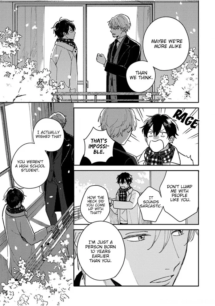 Akari To Kare Wa Nayamashii - Chapter 15 Page 24