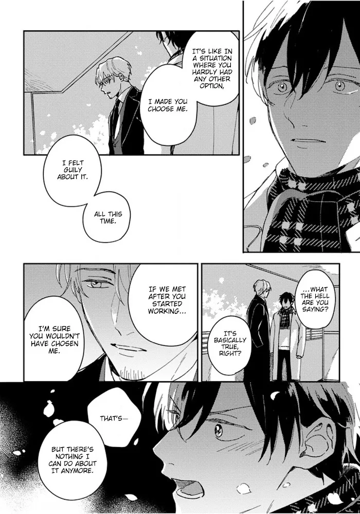 Akari To Kare Wa Nayamashii - Chapter 15 Page 25