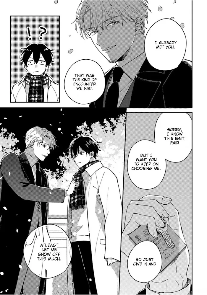Akari To Kare Wa Nayamashii - Chapter 15 Page 26
