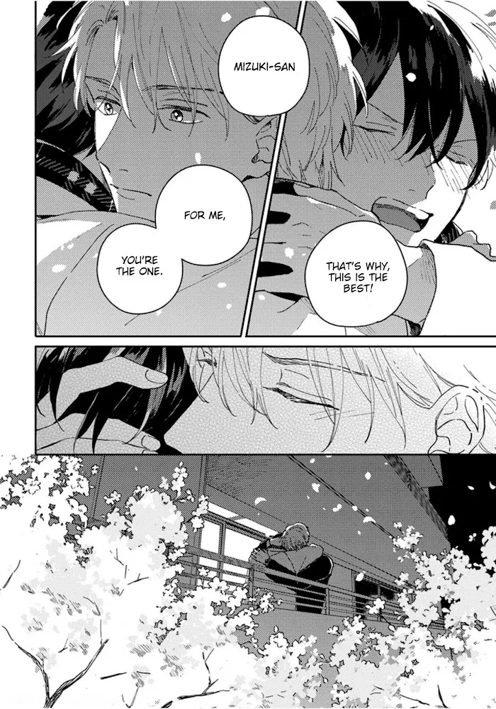 Akari To Kare Wa Nayamashii - Chapter 15 Page 29
