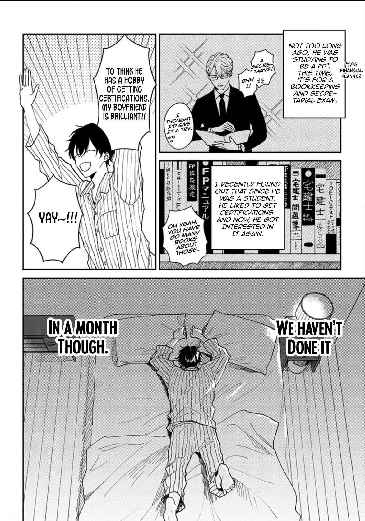 Akari To Kare Wa Nayamashii - Chapter 16 Page 3