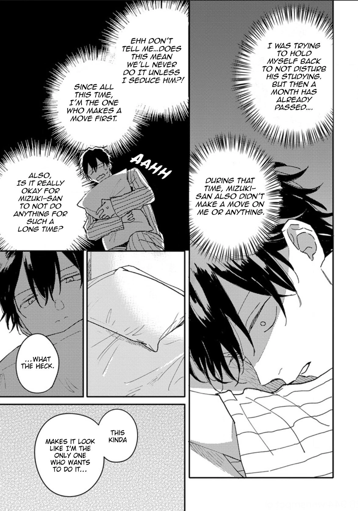Akari To Kare Wa Nayamashii - Chapter 16 Page 4