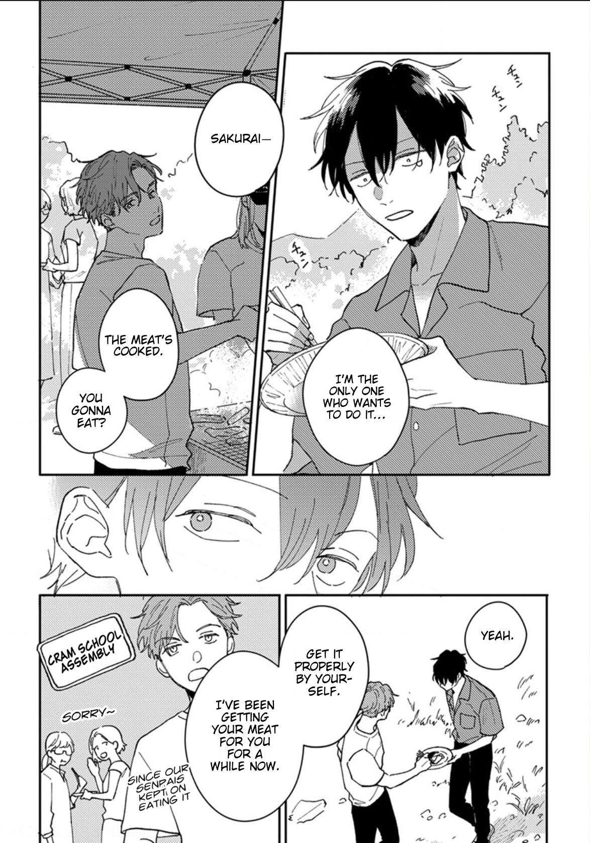 Akari To Kare Wa Nayamashii - Chapter 16 Page 5