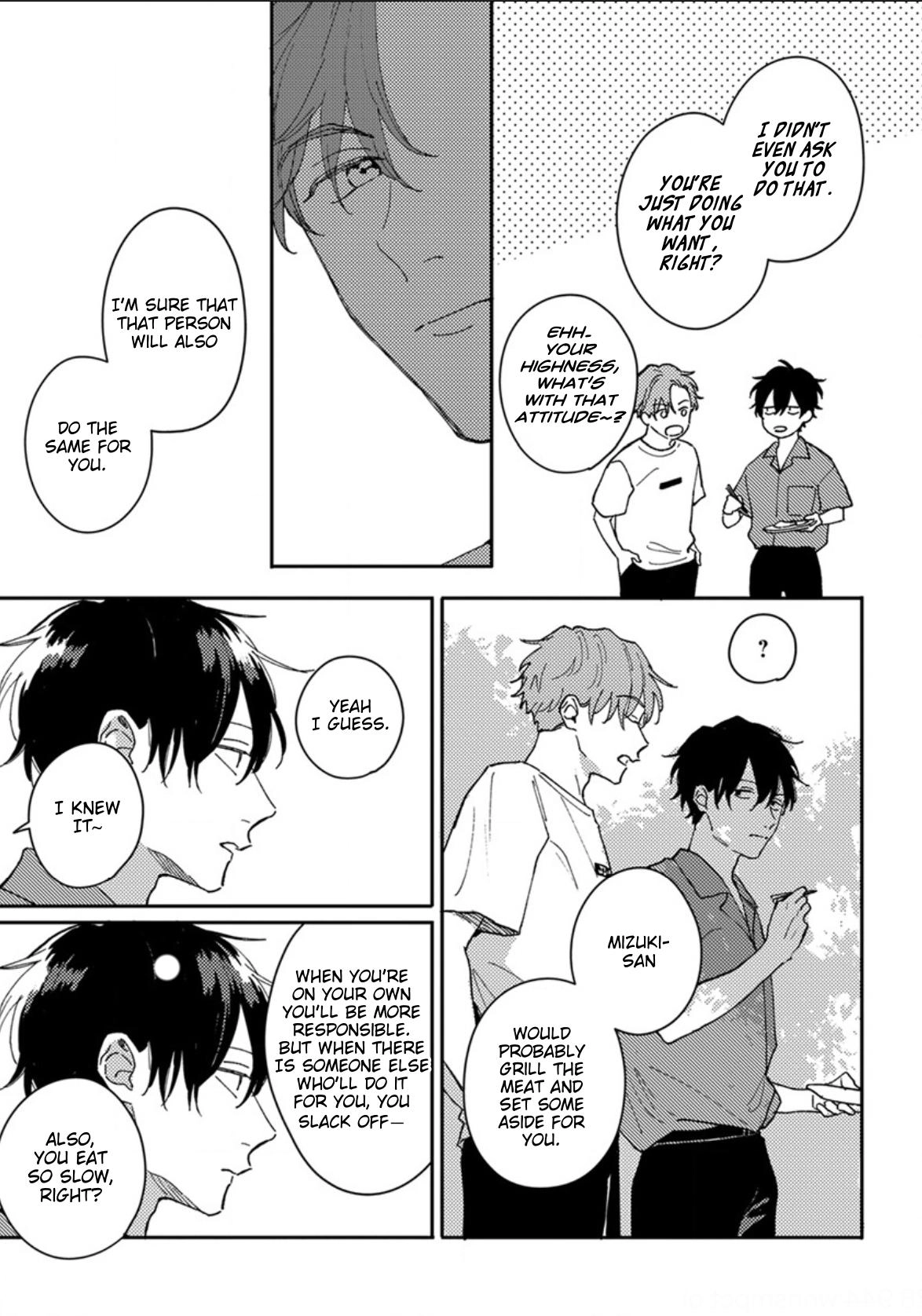 Akari To Kare Wa Nayamashii - Chapter 16 Page 6