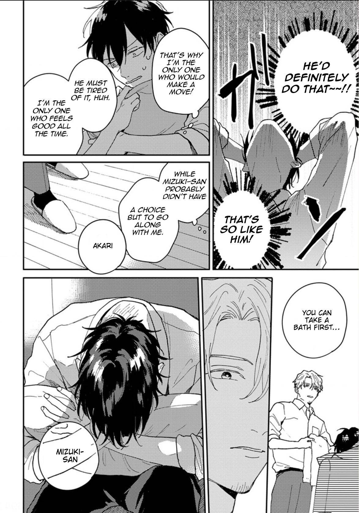 Akari To Kare Wa Nayamashii - Chapter 16 Page 11