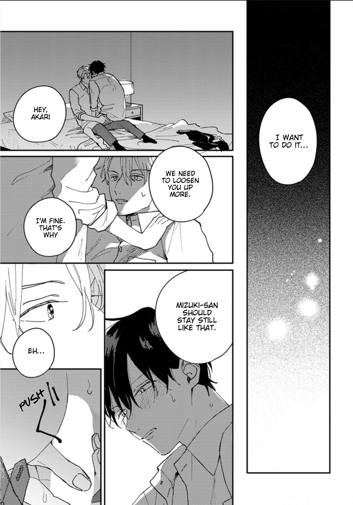Akari To Kare Wa Nayamashii - Chapter 16 Page 12