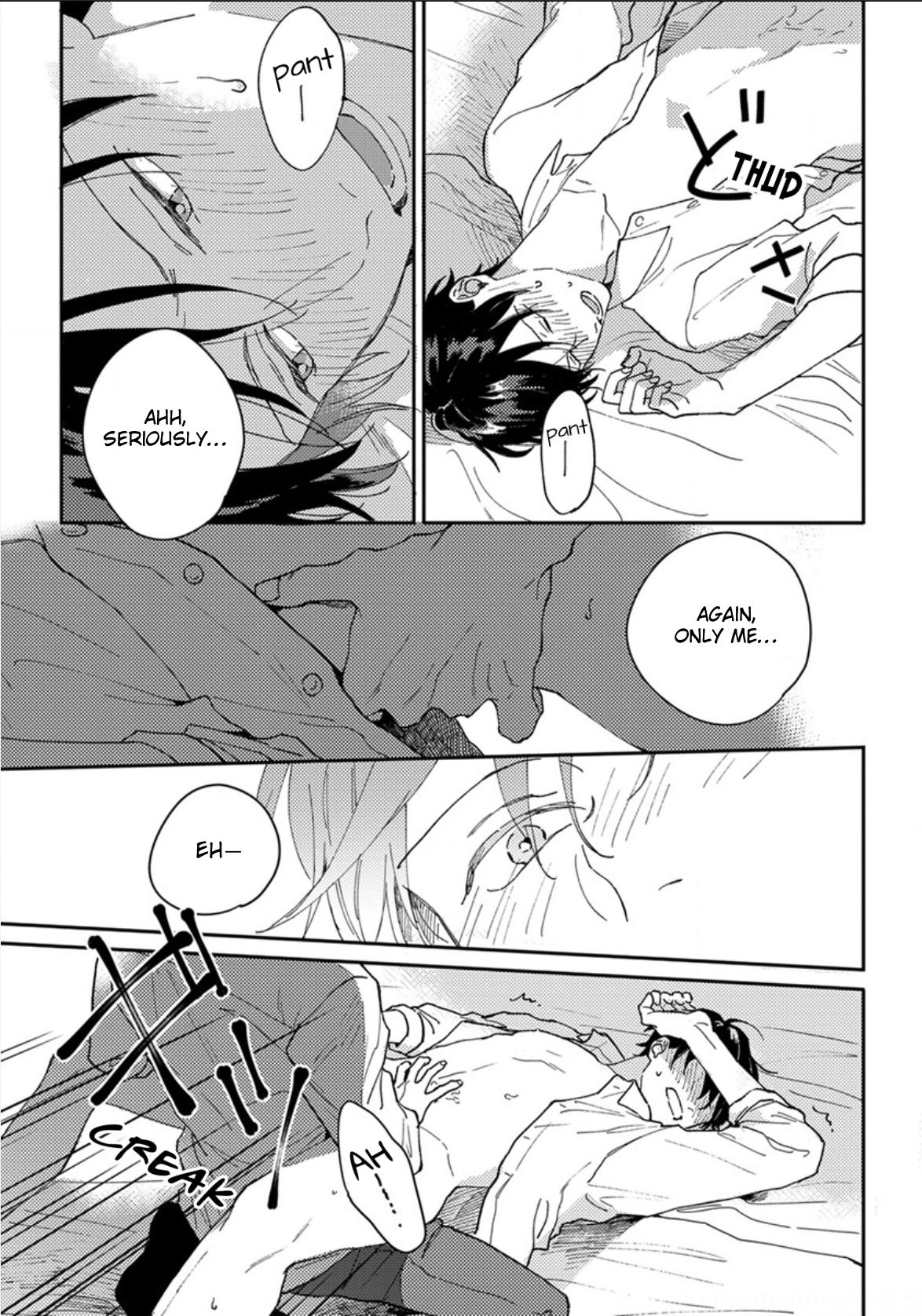 Akari To Kare Wa Nayamashii - Chapter 16 Page 18