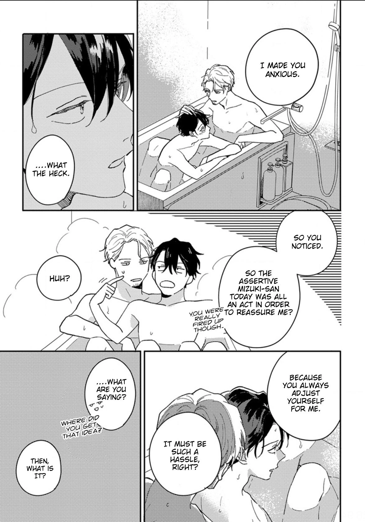 Akari To Kare Wa Nayamashii - Chapter 16 Page 22