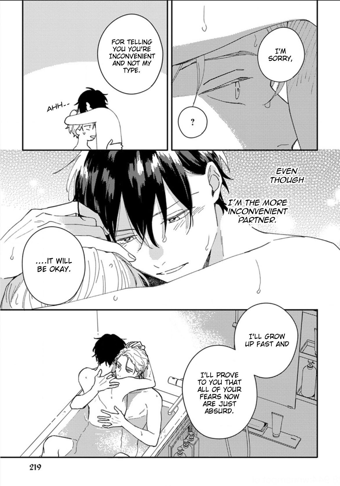 Akari To Kare Wa Nayamashii - Chapter 16 Page 26