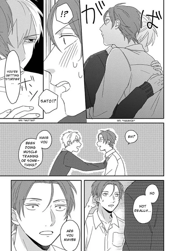 Akari To Kare Wa Nayamashii - Chapter 2.5 Page 5