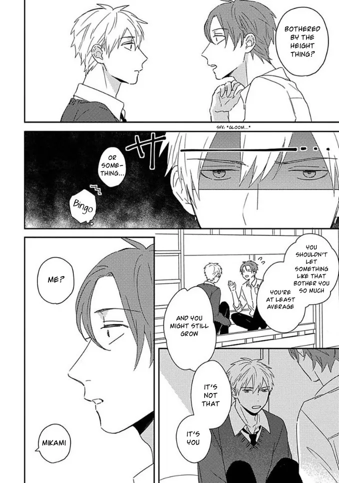 Akari To Kare Wa Nayamashii - Chapter 2.5 Page 6