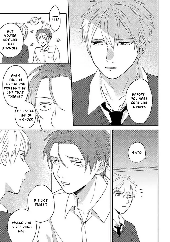 Akari To Kare Wa Nayamashii - Chapter 2.5 Page 7
