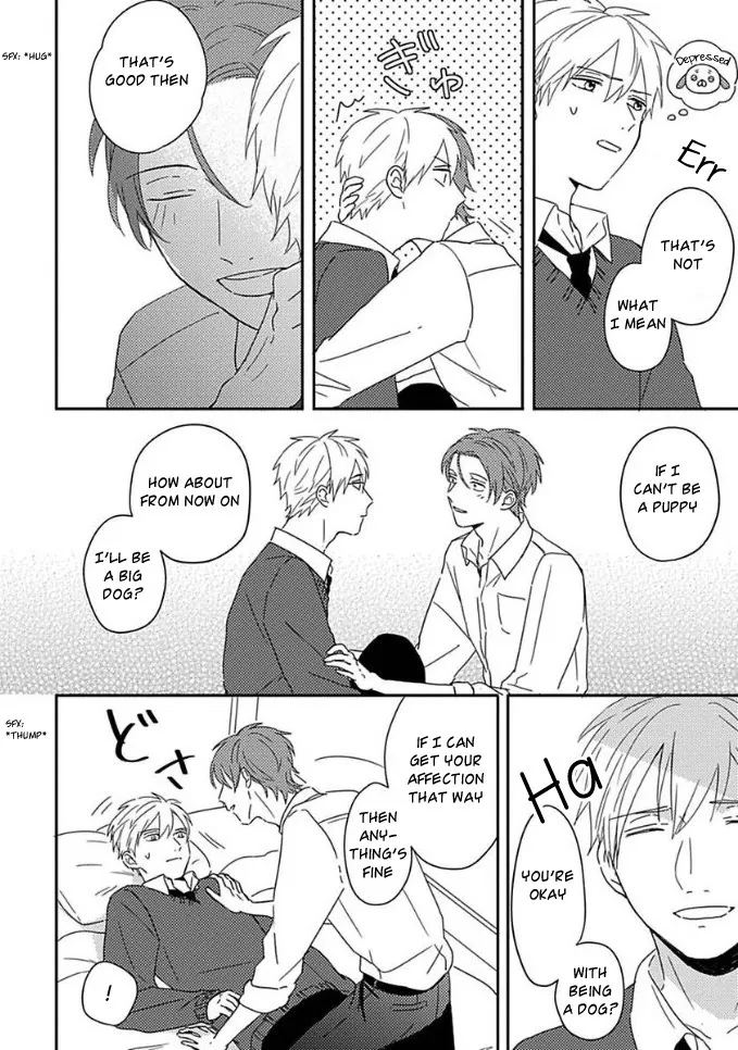 Akari To Kare Wa Nayamashii - Chapter 2.5 Page 8