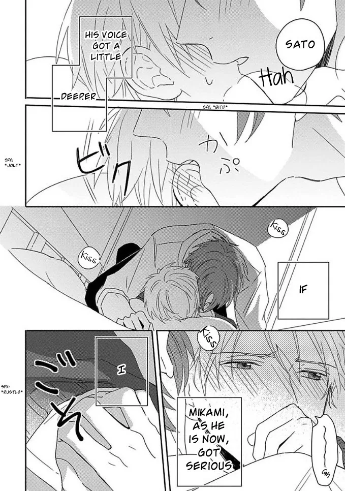 Akari To Kare Wa Nayamashii - Chapter 2.5 Page 10