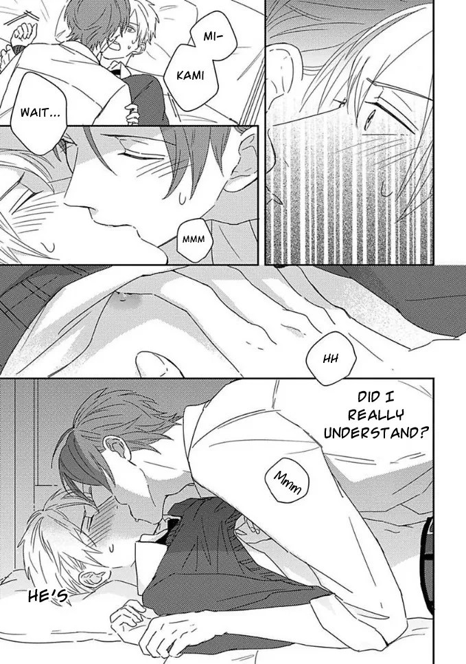 Akari To Kare Wa Nayamashii - Chapter 2.5 Page 11