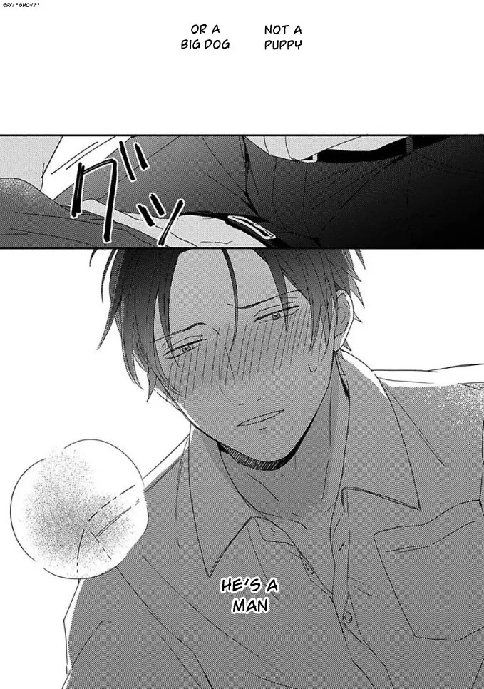 Akari To Kare Wa Nayamashii - Chapter 2.5 Page 12