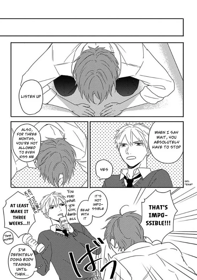 Akari To Kare Wa Nayamashii - Chapter 2.5 Page 15